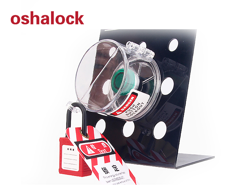 extra large emovable Button and Rotary Switch Cover Kit